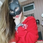 aaneko1212 (aaneko12) free OnlyFans Leaked Content 

 profile picture