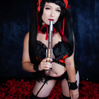 Download akasora_cosplay OnlyFans videos and photos for free 

 profile picture