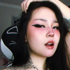 Download akemyni OnlyFans videos and photos for free 

 profile picture