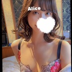 alice_general_fans (Alice) OnlyFans Leaked Pictures and Videos 

 profile picture