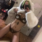 alien__consultant OnlyFans Leaks 

 profile picture