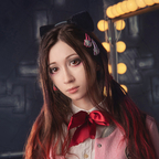 alinacat OnlyFans Leaks 

 profile picture