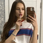 alishka_mir (Alisha) Only Fans content [FREE] profile picture