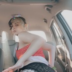 Boop ❤️ (altst0n3r) Leak OnlyFans 

 profile picture