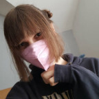 Download ambrosia_amane OnlyFans leaks for free 

 profile picture