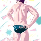 Free access to andrewsmasbath Leaks OnlyFans 

 profile picture