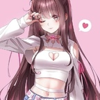 angeljosie OnlyFans Leak 

 profile picture