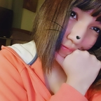 Download aniitah OnlyFans content for free 

 profile picture