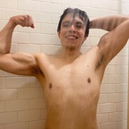 Download antonalvarez OnlyFans content for free 

 profile picture