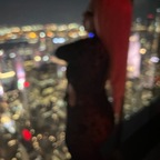 Download aryringbells OnlyFans content for free 

 profile picture