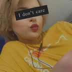 Avery @ash56882057210 Leaked OnlyFans 

 profile picture