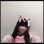 Onlyfans leaks asiansissygirl1 

 profile picture