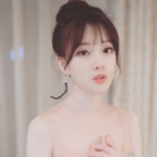 Download asiloli OnlyFans videos and photos for free 

 profile picture