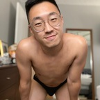 atxgaysian (Austin Gay) OnlyFans Leaked Pictures & Videos 

 profile picture