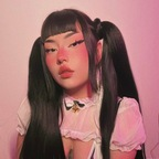 babihyuga (Babi 💖) OnlyFans Leaked Content [FRESH] profile picture