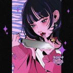 Download babycuchillo OnlyFans leaks for free 

 profile picture