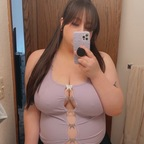 Onlyfans leaked badgalariel 

 profile picture