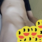 Banana (banana38) Leaked OnlyFans 

 profile picture