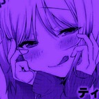 Onlyfans leak bananasmainnub 

 profile picture