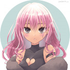 basementbunnyonline OnlyFans Leaks 

 profile picture