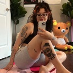 baybekimchi (fat asian pussy 🤩) Only Fans Leaked Pictures & Videos [FREE] profile picture