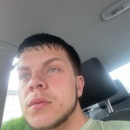 bbbyyyyjay18 OnlyFans Leaks 

 profile picture