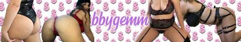 Header of bbygemm