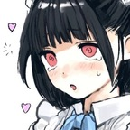 Download bingus2.0 OnlyFans leaks for free 

 profile picture