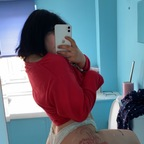 Download blackhairedbaddie OnlyFans leaks for free 

 profile picture