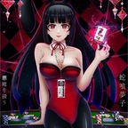 bunnyjabami (ɢᴏʟᴅᴇɴ ɢᴏᴅᴇꜱꜱꜱ❣️ᴛʜᴇ ᴘᴇʀᴠᴇʀᴛᴇᴅ Qᴜᴇᴇɴ❣️) free OnlyFans Leaked Pictures and Videos 

 profile picture