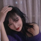 cdxun (Suki TRANS) Only Fans Leaked Content [UPDATED] profile picture