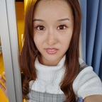 陈美惠 chenmeihui1994 Leaks OnlyFans 

 profile picture