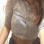 cherrygurll (ESL) free OnlyFans Leaked Videos and Pictures 

 profile picture