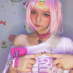 Lisa Kyoichi (cherrylimon) Leaks OnlyFans 

 profile picture