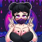 Onlyfans leaked ciber_waifu 

 profile picture