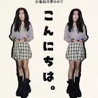 Download cinderellapie OnlyFans leaks for free 

 profile picture