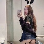 cinnamon_bunss (Cinnamon Bun) free OnlyFans content 

 profile picture