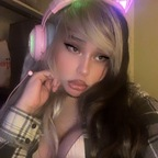 Ari ♡ (clafaery) Leaked OnlyFans 

 profile picture