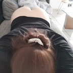 curvydream1996 OnlyFans Leaks 

 profile picture