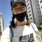 darknessqueen (Darkness Queen) free OnlyFans Leaks 

 profile picture