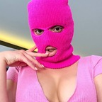 deiania (Anonymous Deia🥷🏼🔞) OnlyFans Leaked Pictures & Videos 

 profile picture