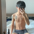 DINOTAO dinotao Leaks OnlyFans 

 profile picture