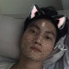 Onlyfans leaked dkigpanda 

 profile picture