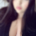 Onlyfans leaked domdahlia 

 profile picture