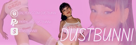 Header of dustbunni