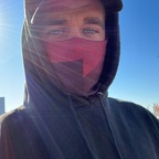 edabuttee (lolomishu) OnlyFans content 

 profile picture