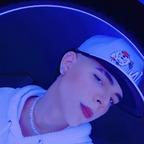 Onlyfans leaked edward_coronado 

 profile picture