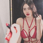 emely_fu7890 (Emely Fu) free OnlyFans Leaked Videos and Pictures 

 profile picture