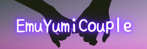 Header of emuyumi_premium