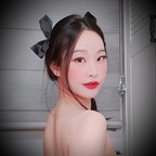 Onlyfans leaks erinsoo 

 profile picture